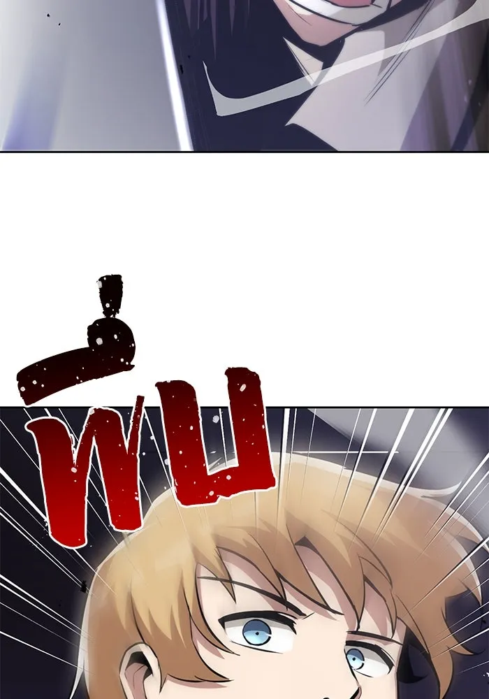 ชีวิตพลิกผันของลอร์ดผู้เกียจคร้าน ตอนที่ 44 บทสนทนาของดาบ รูปที่ 82