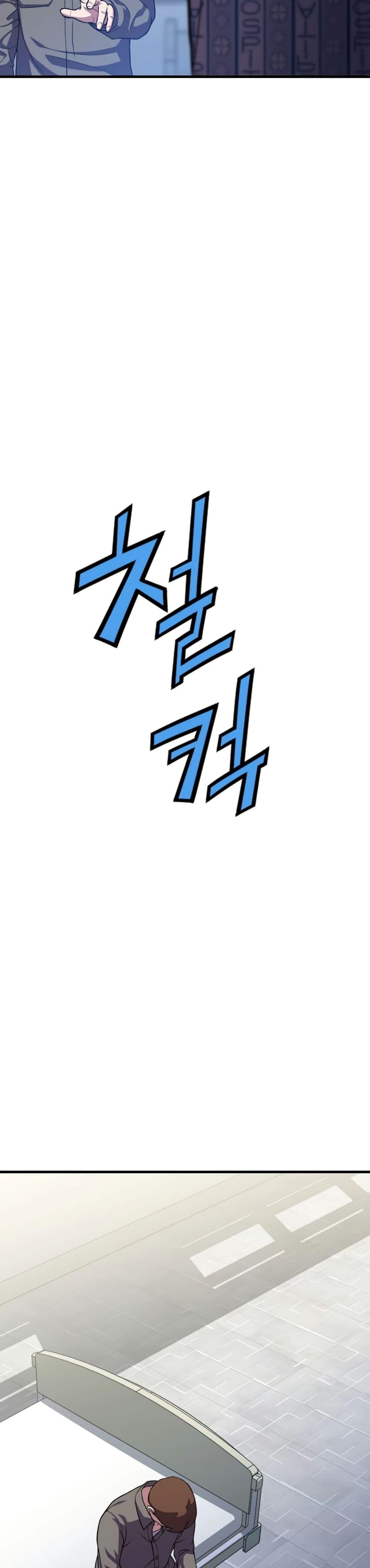 Manga-lc-com อ่านมังงะ อ่านการ์ตูน ออนไลน์ ฟรี Academy Reincarnation Hero ตอนที่ 1 2 3 4 5 6 7 8 9 10 11 12 13 14 ฟรี ไม่มีโฆษณา Manga-lc - อ่าน มังงะ อ่าน การ์ตูน ออนไลน์ อ่านมังงะ ฟรี