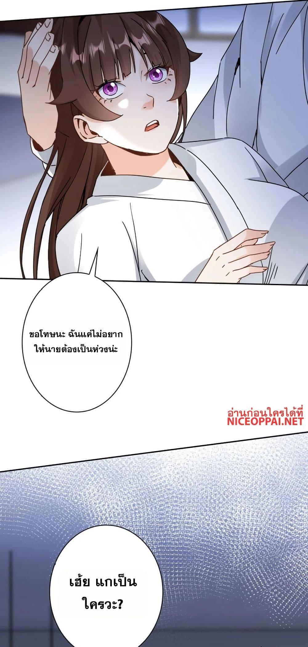 Manga-lc-com อ่านมังงะ อ่านการ์ตูน ออนไลน์ ฟรี Aiming for Maximal Level in a Post-Apocalyptic World ตอนที่ 1 2 3 4 5 6 7 8 9 10 11 12 13 14 ฟรี ไม่มีโฆษณา Manga-lc - อ่าน มังงะ อ่าน การ์ตูน ออนไลน์ อ่านมังงะ ฟรี