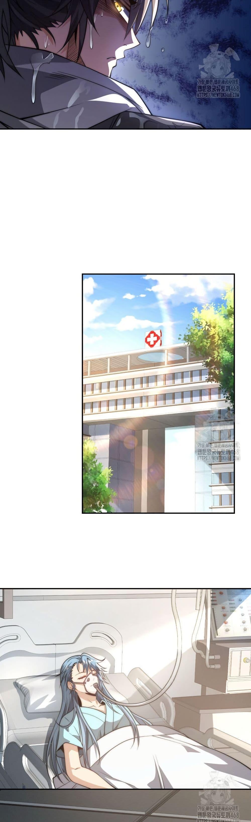 Manga-lc-com อ่านมังงะ อ่านการ์ตูน ออนไลน์ ฟรี When I Reincarnated, I Stood at the Top with Supernatural Cheats ตอนที่ 1 2 3 4 5 6 7 8 9 10 11 12 13 14 ฟรี ไม่มีโฆษณา Manga-lc - อ่าน มังงะ อ่าน การ์ตูน ออนไลน์ อ่านมังงะ ฟรี