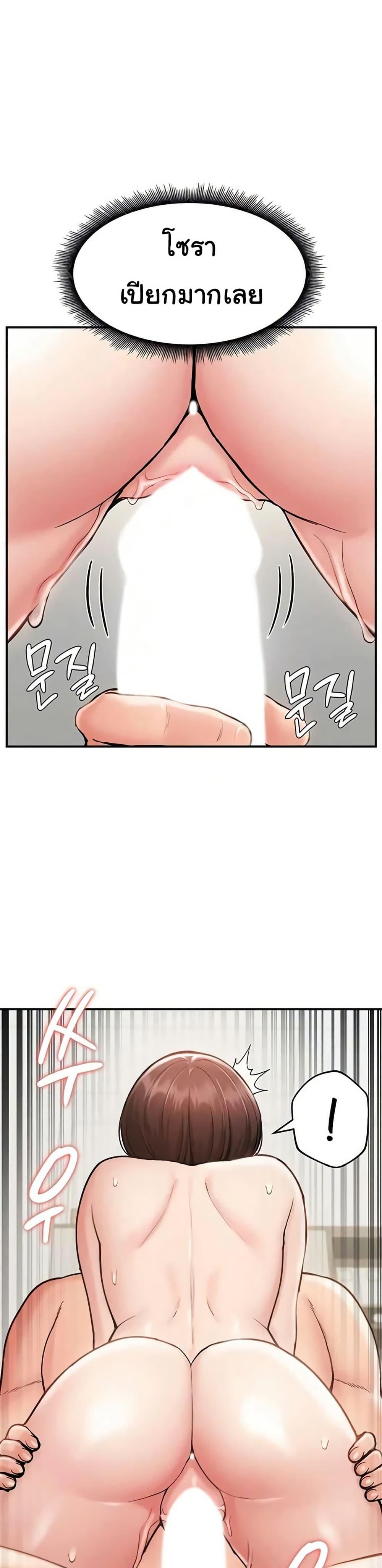 Doujin-Lc- อ่าน โดจิน มังฮวา เกาหลี ญี่ปุ่น จีน แปลไทย Women’s Army ตอนที่ 1 2 3 4 5 6 7 8 9 10 11 12 13 14 ฟรี ไม่มีโฆษณา อ่าน โดจิน Manhwa เกาหลี ญี่ปุ่น จีน เรามีครบ คัดมาให้เน้นๆ โดจิน 18+ รับประกันความฟินโดย  Doujin Lc