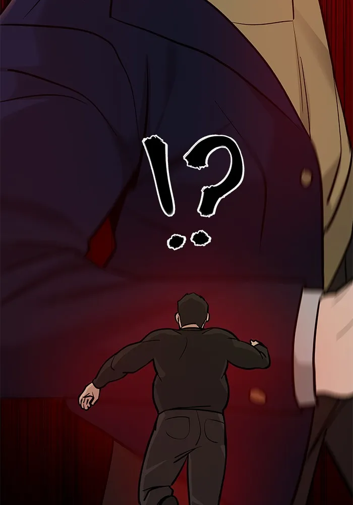 เลวฟาดเลว ตอนที่ 13 รูปที่ 26