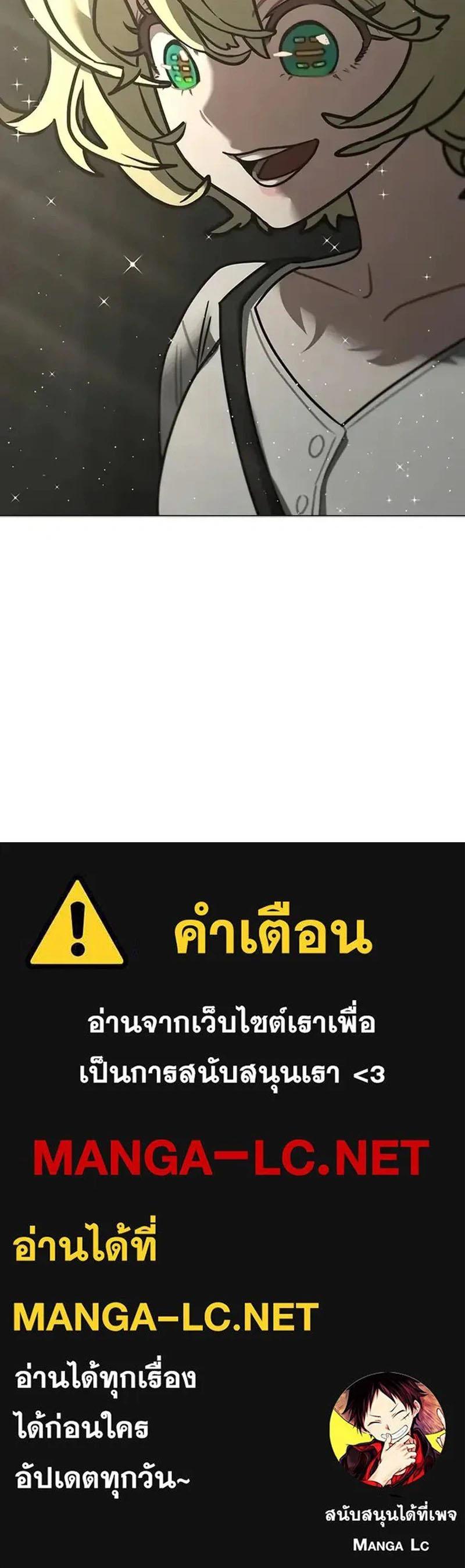 Doujin-Lc- อ่าน โดจิน มังฮวา เกาหลี ญี่ปุ่น จีน แปลไทย Reality Quest ตอนที่ 1 2 3 4 5 6 7 8 9 10 11 12 13 14 ฟรี ไม่มีโฆษณา อ่าน โดจิน Manhwa เกาหลี ญี่ปุ่น จีน เรามีครบ คัดมาให้เน้นๆ โดจิน 18+ รับประกันความฟินโดย  Doujin Lc