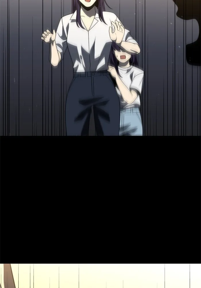 อดีตบอสหอคอย ตอนที่ 96 รูปที่ 73