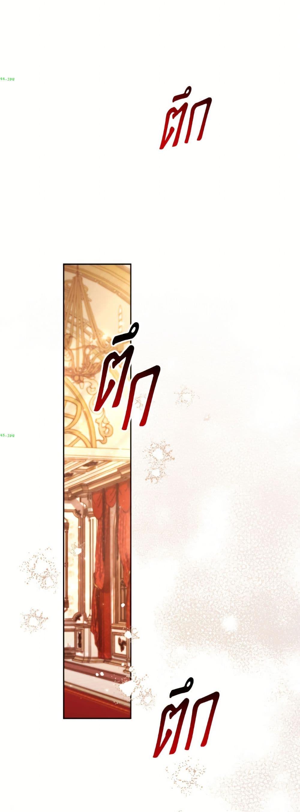 Manga-lc-com อ่านมังงะ อ่านการ์ตูน ออนไลน์ ฟรี I Need to Raise My Sister Right ตอนที่ 1 2 3 4 5 6 7 8 9 10 11 12 13 14 ฟรี ไม่มีโฆษณา Manga-lc - อ่าน มังงะ อ่าน การ์ตูน ออนไลน์ อ่านมังงะ ฟรี
