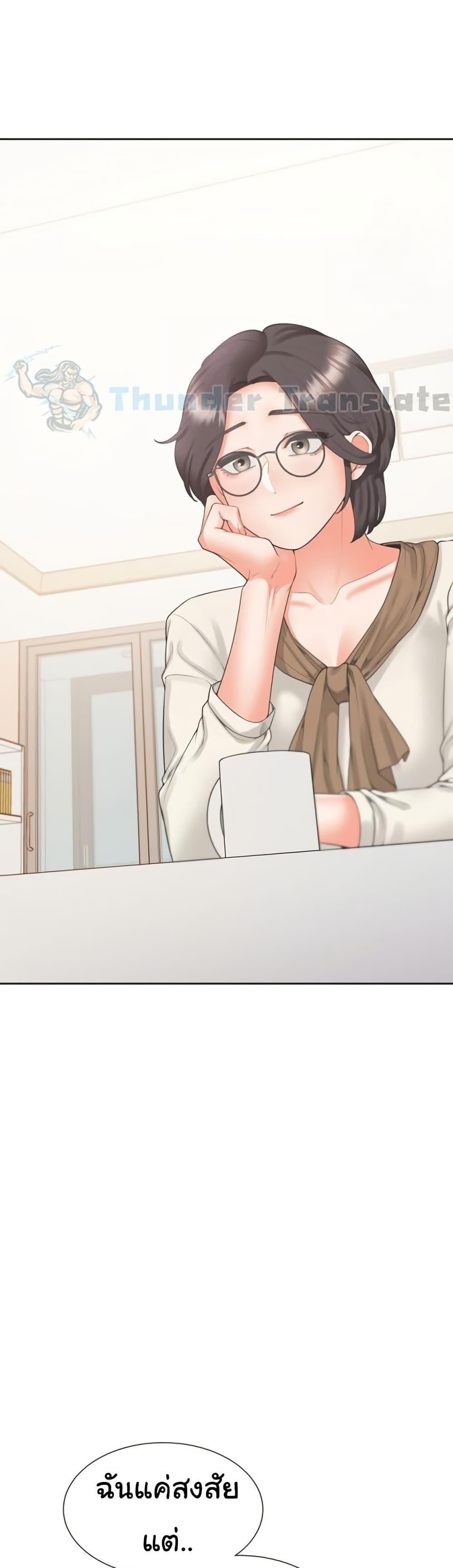 Doujin-Lc- อ่าน โดจิน มังฮวา เกาหลี ญี่ปุ่น จีน แปลไทย Bunk Beds ตอนที่ 1 2 3 4 5 6 7 8 9 10 11 12 13 14 ฟรี ไม่มีโฆษณา อ่าน โดจิน Manhwa เกาหลี ญี่ปุ่น จีน เรามีครบ คัดมาให้เน้นๆ โดจิน 18+ รับประกันความฟินโดย  Doujin Lc