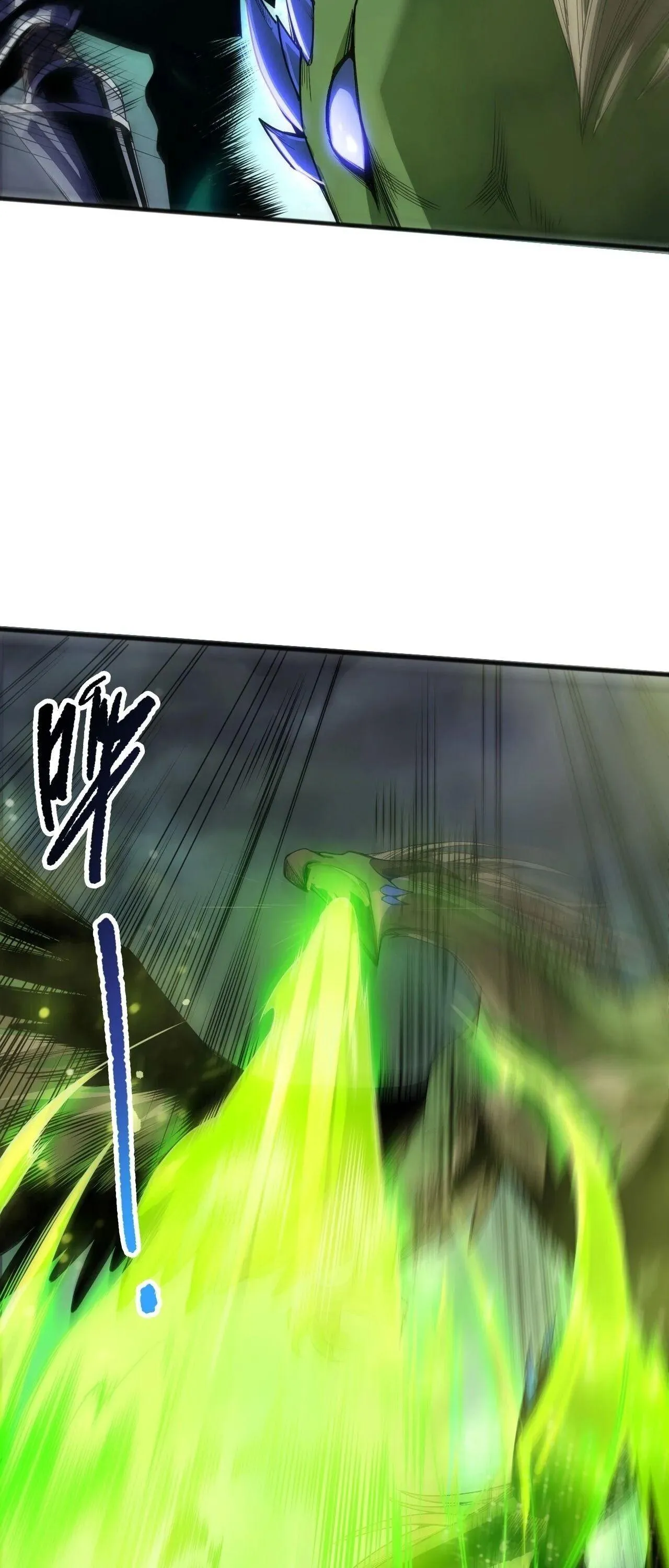 Disastrous Necromancer ราช_นน_กอ_ญเช_ญว_ญญาณ ตอนที่ ตอนที่ 258 รูปที่ 15