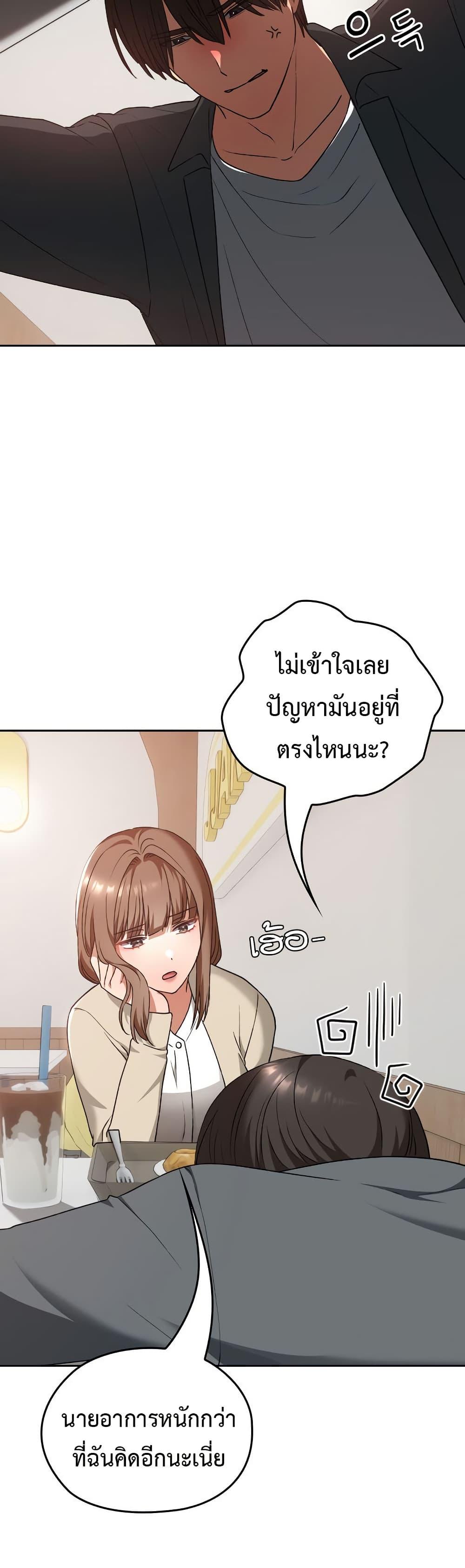 Doujin-Lc- อ่าน โดจิน มังฮวา เกาหลี ญี่ปุ่น จีน แปลไทย 22 ตอนที่ 1 2 3 4 5 6 7 8 9 10 11 12 13 14 ฟรี ไม่มีโฆษณา อ่าน โดจิน Manhwa เกาหลี ญี่ปุ่น จีน เรามีครบ คัดมาให้เน้นๆ โดจิน 18+ รับประกันความฟินโดย  Doujin Lc