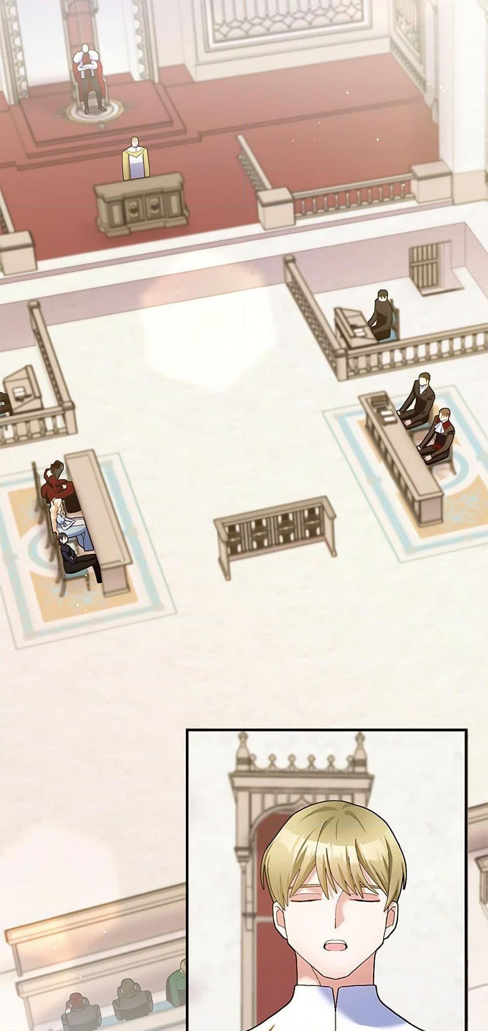 Manga-lc-com อ่านมังงะ อ่านการ์ตูน ออนไลน์ ฟรี Please Marry Me Again! ตอนที่ 1 2 3 4 5 6 7 8 9 10 11 12 13 14 ฟรี ไม่มีโฆษณา Manga-lc - อ่าน มังงะ อ่าน การ์ตูน ออนไลน์ อ่านมังงะ ฟรี