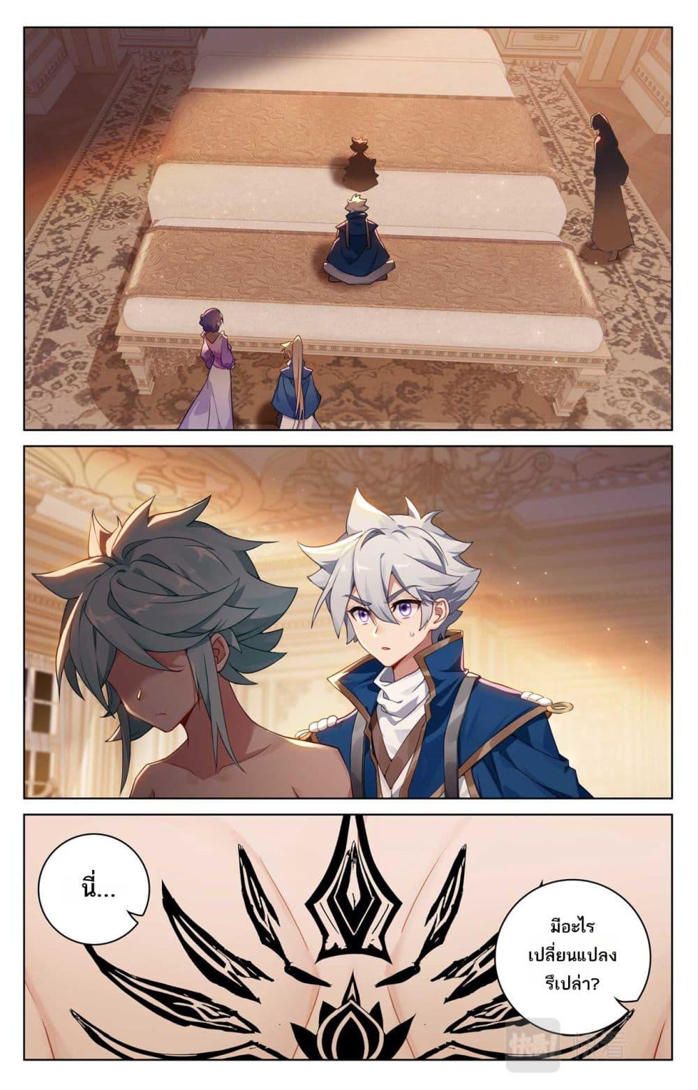 Manga-lc-com อ่านมังงะ อ่านการ์ตูน ออนไลน์ ฟรี Absolute Resonance ตอนที่ 1 2 3 4 5 6 7 8 9 10 11 12 13 14 ฟรี ไม่มีโฆษณา Manga-lc - อ่าน มังงะ อ่าน การ์ตูน ออนไลน์ อ่านมังงะ ฟรี