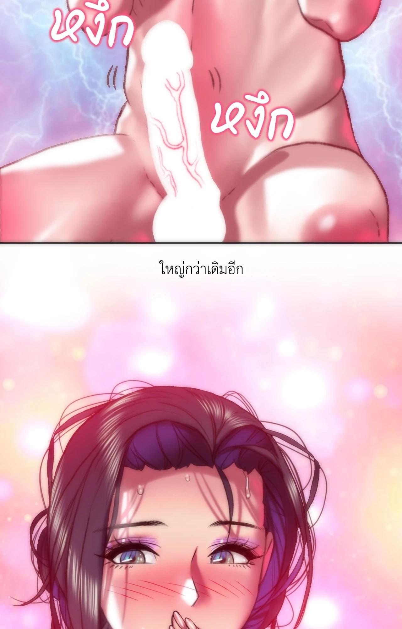 Doujin-Lc- อ่าน โดจิน มังฮวา เกาหลี ญี่ปุ่น จีน แปลไทย เมืองกระหายรัก ตอนที่ 1 2 3 4 5 6 7 8 9 10 11 12 13 14 ฟรี ไม่มีโฆษณา อ่าน โดจิน Manhwa เกาหลี ญี่ปุ่น จีน เรามีครบ คัดมาให้เน้นๆ โดจิน 18+ รับประกันความฟินโดย  Doujin Lc