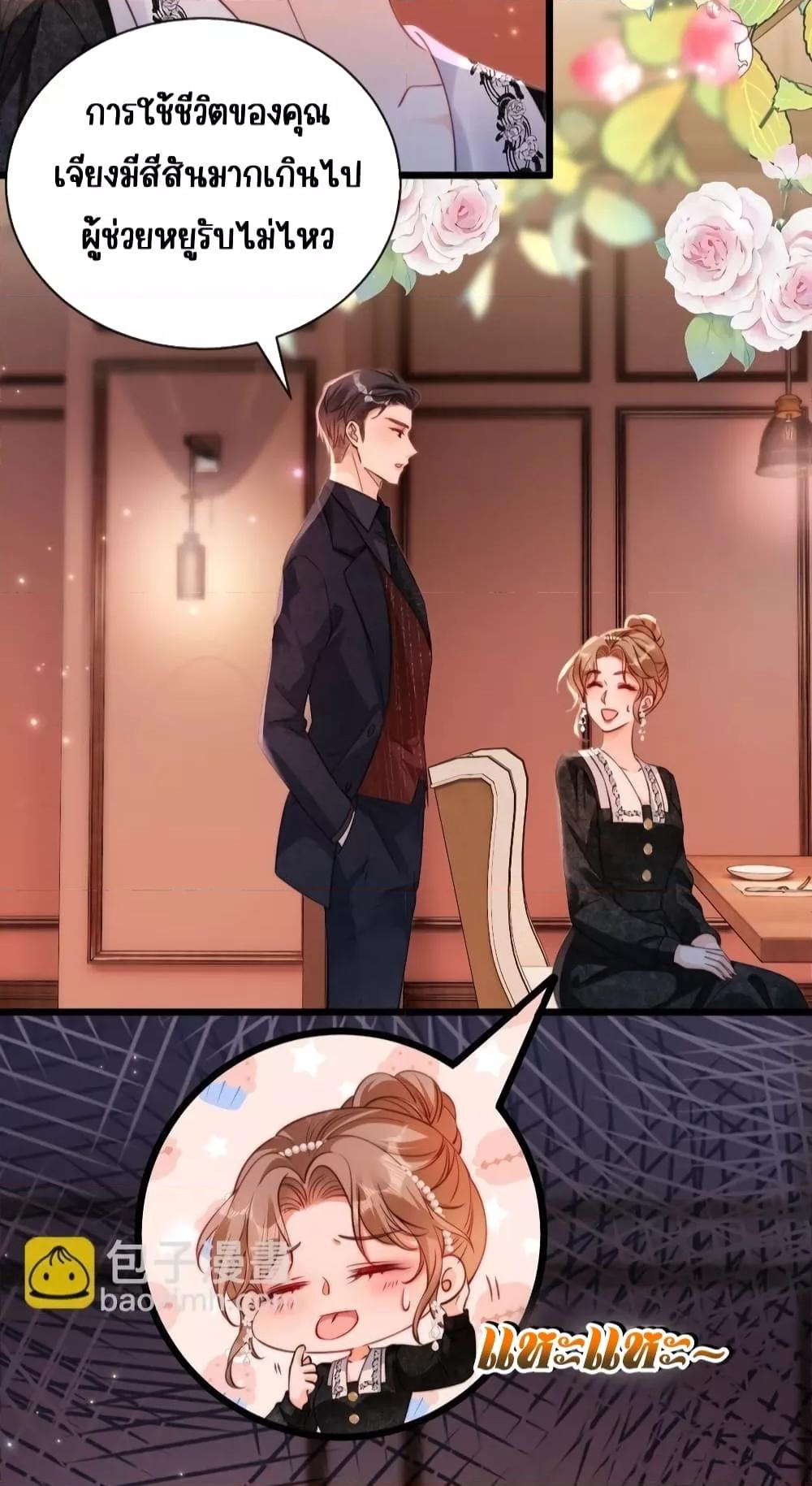 Manga-lc-com อ่านมังงะ อ่านการ์ตูน ออนไลน์ ฟรี GoxuewenFemale ตอนที่ 1 2 3 4 5 6 7 8 9 10 11 12 13 14 ฟรี ไม่มีโฆษณา Manga-lc - อ่าน มังงะ อ่าน การ์ตูน ออนไลน์ อ่านมังงะ ฟรี