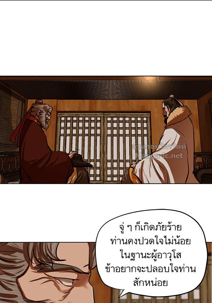 Doujin-Lc- อ่าน โดจิน มังฮวา เกาหลี ญี่ปุ่น จีน แปลไทย องครักษ์แห่งอัครสกุลจาง ตอนที่ 1 2 3 4 5 6 7 8 9 10 11 12 13 14 ฟรี ไม่มีโฆษณา อ่าน โดจิน Manhwa เกาหลี ญี่ปุ่น จีน เรามีครบ คัดมาให้เน้นๆ โดจิน 18+ รับประกันความฟินโดย Doujin Lc