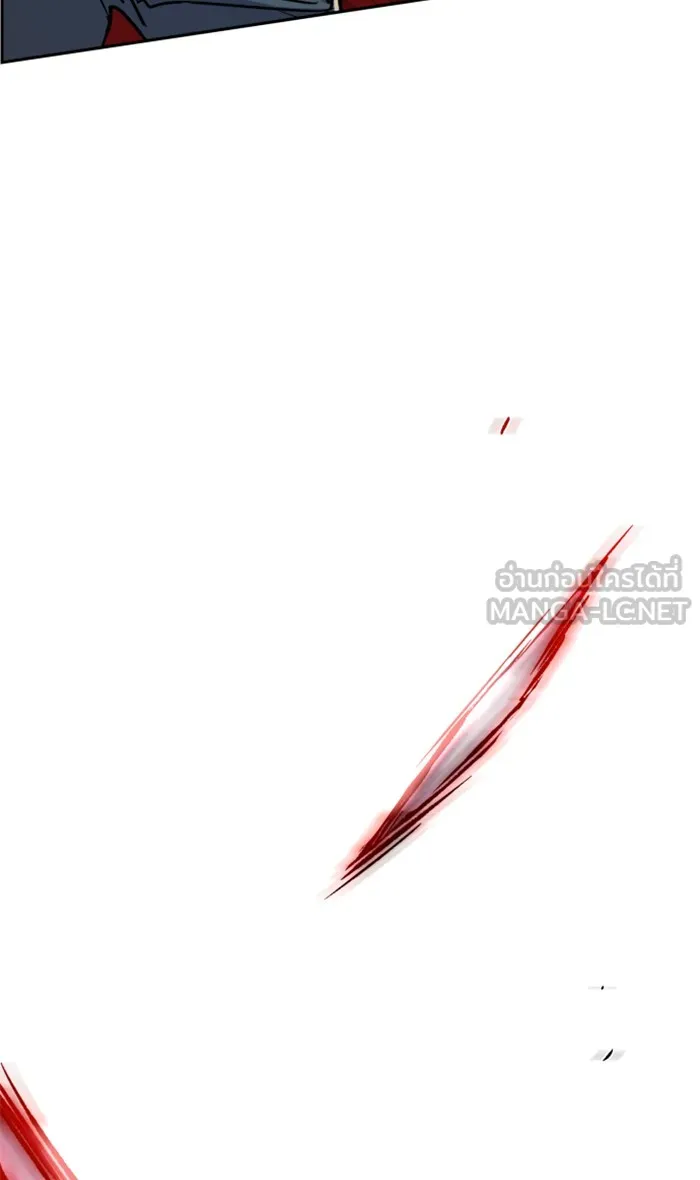 พี่ชายสายบอดี้การ์ด ตอนที่ 95 รูปที่ 27