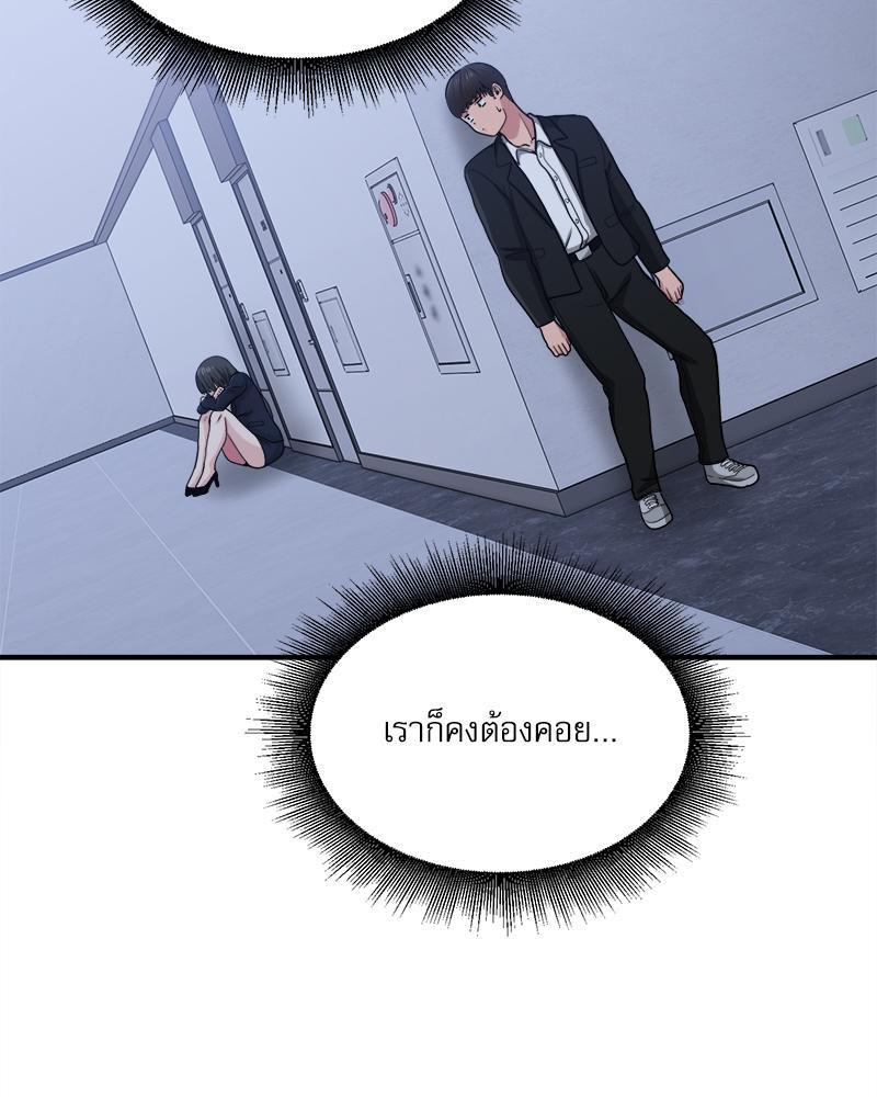 Doujin-Lc- อ่าน โดจิน มังฮวา เกาหลี ญี่ปุ่น จีน แปลไทย I Love-Hate You ตอนที่ 1 2 3 4 5 6 7 8 9 10 11 12 13 14 ฟรี ไม่มีโฆษณา อ่าน โดจิน Manhwa เกาหลี ญี่ปุ่น จีน เรามีครบ คัดมาให้เน้นๆ โดจิน 18+ รับประกันความฟินโดย  Doujin Lc