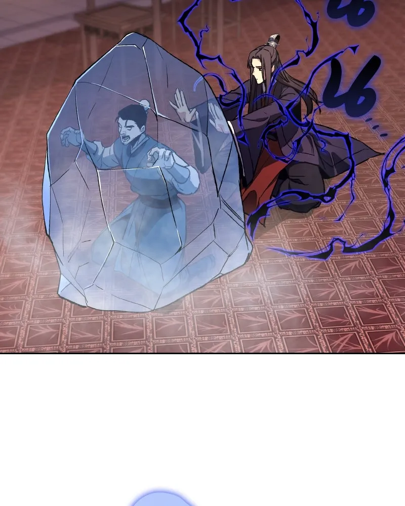 เกิดอีกทีเป็นว่าที่ประมุขลัทธิมาร ตอนที่ 36 รูปที่ 82