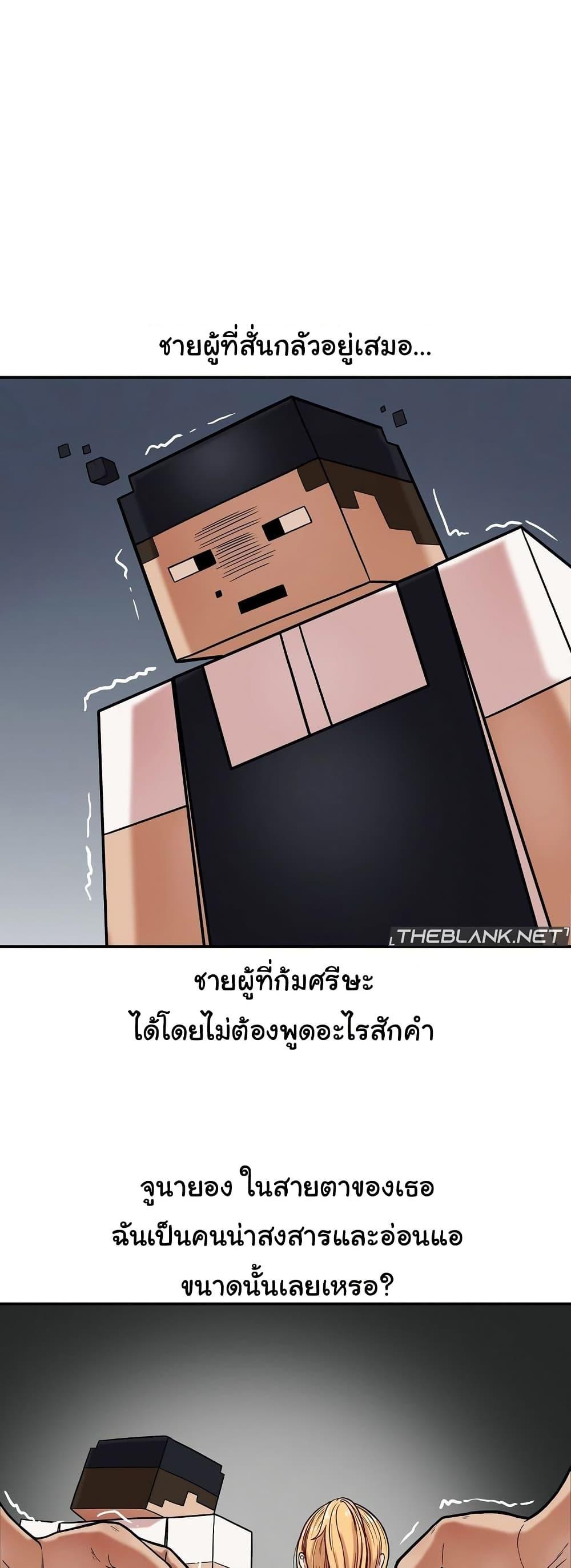 Doujin-Lc- อ่าน โดจิน มังฮวา เกาหลี ญี่ปุ่น จีน แปลไทย An Invisible Kiss ตอนที่ 1 2 3 4 5 6 7 8 9 10 11 12 13 14 ฟรี ไม่มีโฆษณา อ่าน โดจิน Manhwa เกาหลี ญี่ปุ่น จีน เรามีครบ คัดมาให้เน้นๆ โดจิน 18+ รับประกันความฟินโดย  Doujin Lc