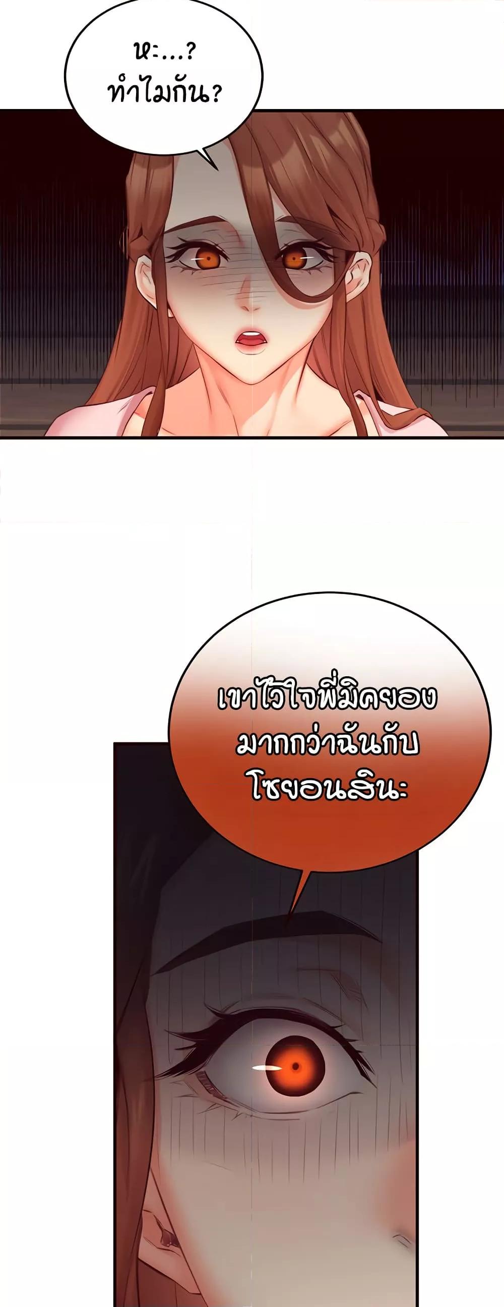 Doujin-Lc- อ่าน โดจิน มังฮวา เกาหลี ญี่ปุ่น จีน แปลไทย An Introduction to MILFs ตอนที่ 1 2 3 4 5 6 7 8 9 10 11 12 13 14 ฟรี ไม่มีโฆษณา อ่าน โดจิน Manhwa เกาหลี ญี่ปุ่น จีน เรามีครบ คัดมาให้เน้นๆ โดจิน 18+ รับประกันความฟินโดย  Doujin Lc