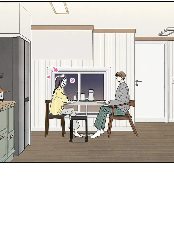 ปุลโซราได้เวลาดัง ตอนที่ 23 รูปที่ 70