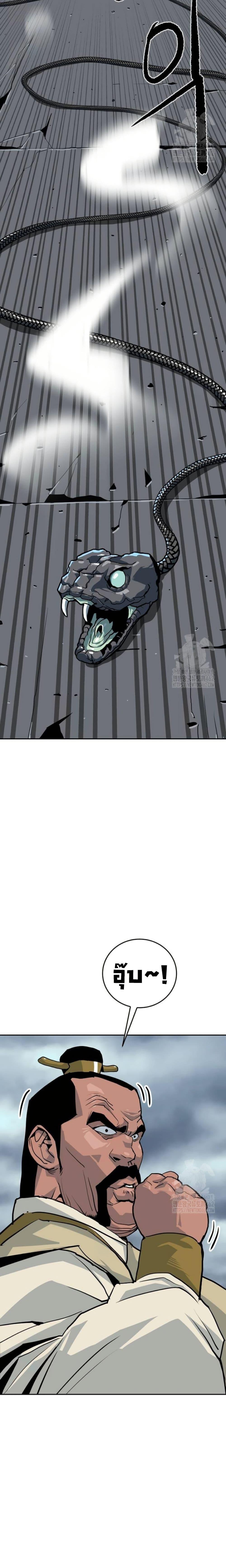 Manga-lc-com อ่านมังงะ อ่านการ์ตูน ออนไลน์ ฟรี The Tales of Heaven and Earth ตอนที่ 1 2 3 4 5 6 7 8 9 10 11 12 13 14 ฟรี ไม่มีโฆษณา Manga-lc - อ่าน มังงะ อ่าน การ์ตูน ออนไลน์ อ่านมังงะ ฟรี