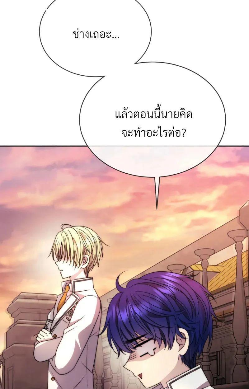 Manga-lc-com อ่านมังงะ อ่านการ์ตูน ออนไลน์ ฟรี Black Haze ตอนที่ 1 2 3 4 5 6 7 8 9 10 11 12 13 14 ฟรี ไม่มีโฆษณา Manga-lc - อ่าน มังงะ อ่าน การ์ตูน ออนไลน์ อ่านมังงะ ฟรี