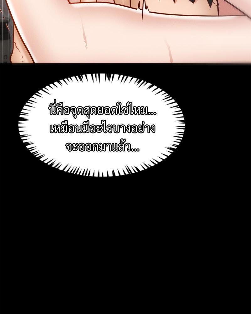Doujin-Lc- อ่าน โดจิน มังฮวา เกาหลี ญี่ปุ่น จีน แปลไทย My Sweet Home ตอนที่ 1 2 3 4 5 6 7 8 9 10 11 12 13 14 ฟรี ไม่มีโฆษณา อ่าน โดจิน Manhwa เกาหลี ญี่ปุ่น จีน เรามีครบ คัดมาให้เน้นๆ โดจิน 18+ รับประกันความฟินโดย  Doujin Lc
