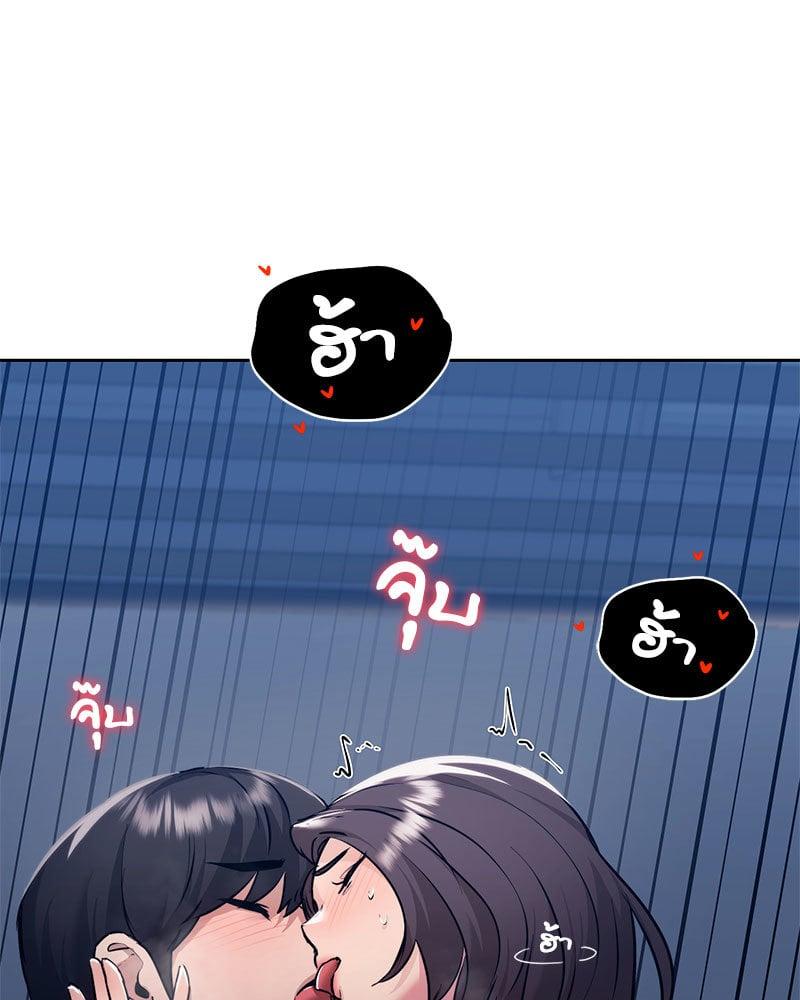 Doujin-Lc- อ่าน โดจิน มังฮวา เกาหลี ญี่ปุ่น จีน แปลไทย From Today My Favorite ตอนที่ 1 2 3 4 5 6 7 8 9 10 11 12 13 14 ฟรี ไม่มีโฆษณา อ่าน โดจิน Manhwa เกาหลี ญี่ปุ่น จีน เรามีครบ คัดมาให้เน้นๆ โดจิน 18+ รับประกันความฟินโดย  Doujin Lc