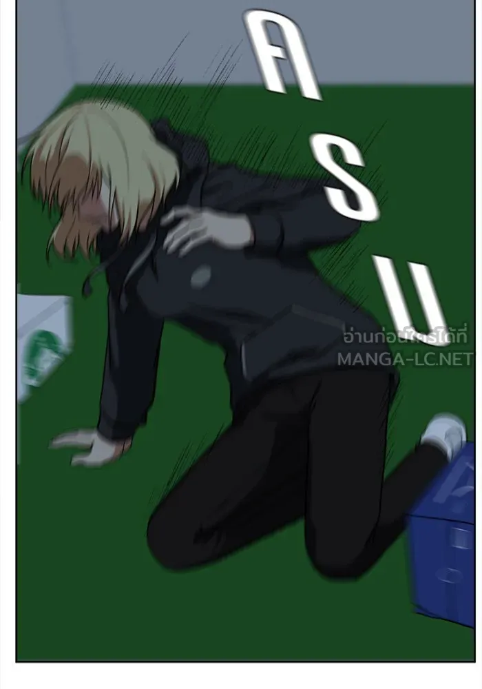 ช่วยเปลี่ยนฉันที ตอนที่ 29. จองฮย็อนจู 15 รูปที่ 39