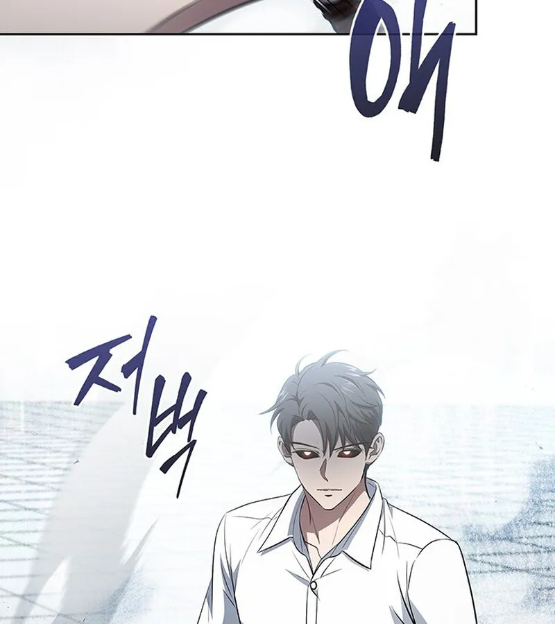 How to Survive Restructuring ว_ธ_เอาต_วรอดจากการปร_บโครงสร_าง ตอนที่ ตอนที่ 25 รูปที่ 37