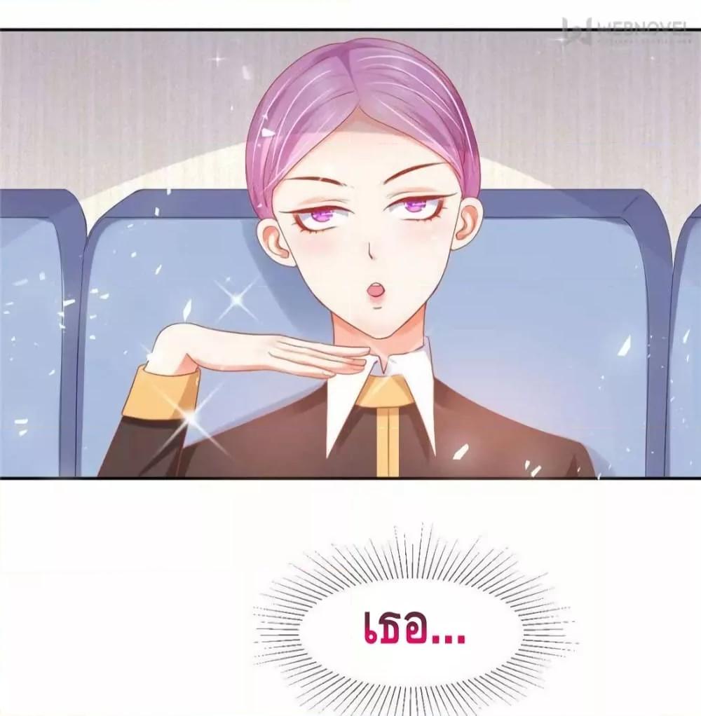 Manga-lc-com อ่านมังงะ อ่านการ์ตูน ออนไลน์ ฟรี PrinceCharming ตอนที่ 1 2 3 4 5 6 7 8 9 10 11 12 13 14 ฟรี ไม่มีโฆษณา Manga-lc - อ่าน มังงะ อ่าน การ์ตูน ออนไลน์ อ่านมังงะ ฟรี