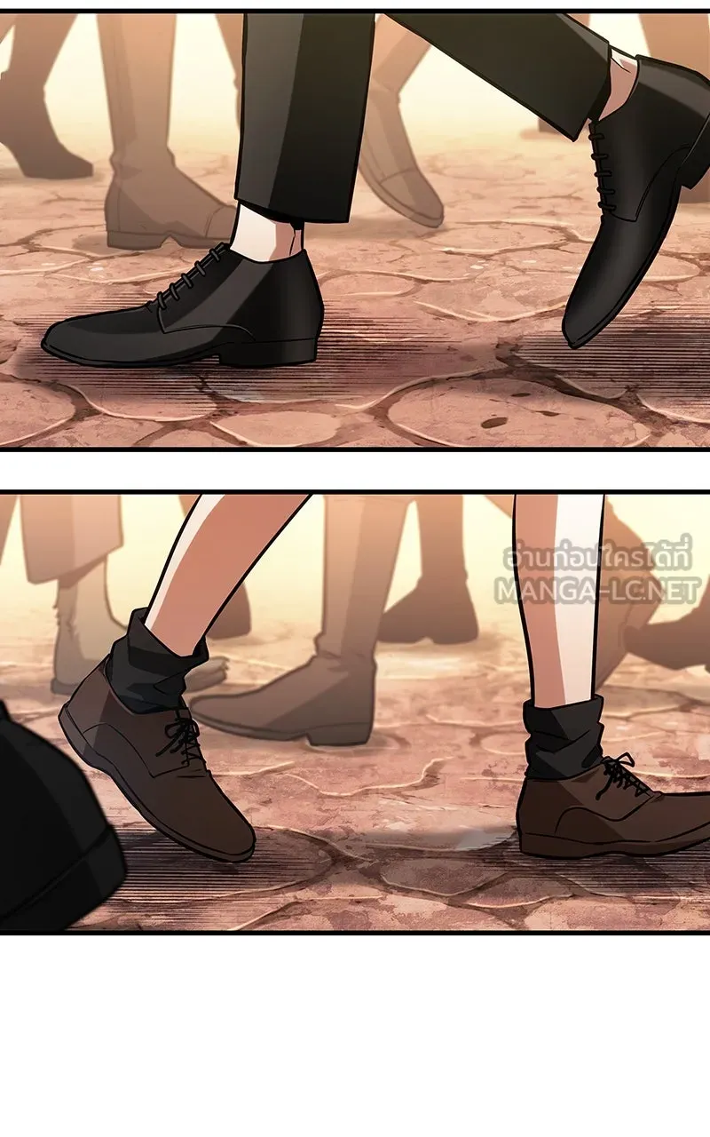 Omniscient Reader อ่านชะตาวันสิ้นโลก ตอนที่ 37 ภูมิทัศน์แดนปีศาจ (2) รูปที่ 48