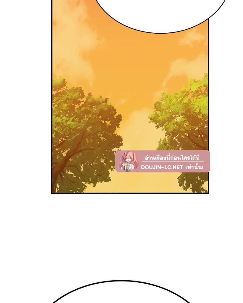 Doujin-Lc- อ่าน โดจิน มังฮวา เกาหลี ญี่ปุ่น จีน แปลไทย Playing On Hard Mode ตอนที่ 1 2 3 4 5 6 7 8 9 10 11 12 13 14 ฟรี ไม่มีโฆษณา อ่าน โดจิน Manhwa เกาหลี ญี่ปุ่น จีน เรามีครบ คัดมาให้เน้นๆ โดจิน 18+ รับประกันความฟินโดย  Doujin Lc
