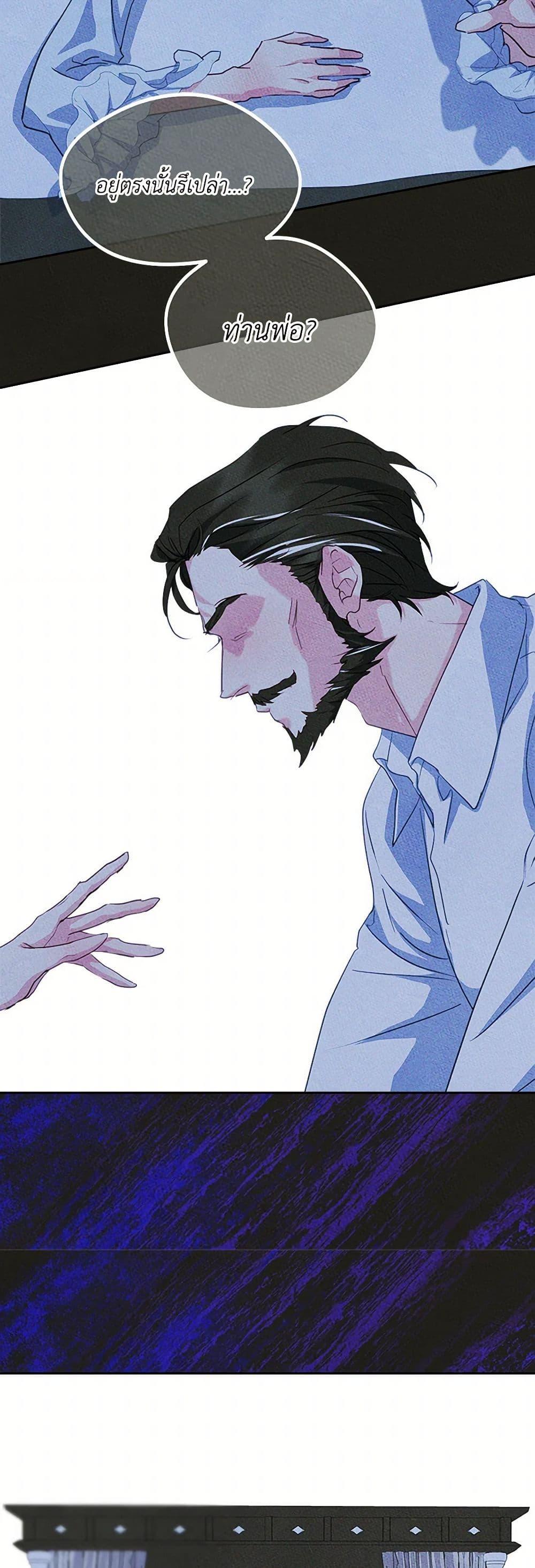 Manga-lc-com อ่านมังงะ อ่านการ์ตูน ออนไลน์ ฟรี I Became The Male Lead’s Female Friend ตอนที่ 1 2 3 4 5 6 7 8 9 10 11 12 13 14 ฟรี ไม่มีโฆษณา Manga-lc - อ่าน มังงะ อ่าน การ์ตูน ออนไลน์ อ่านมังงะ ฟรี