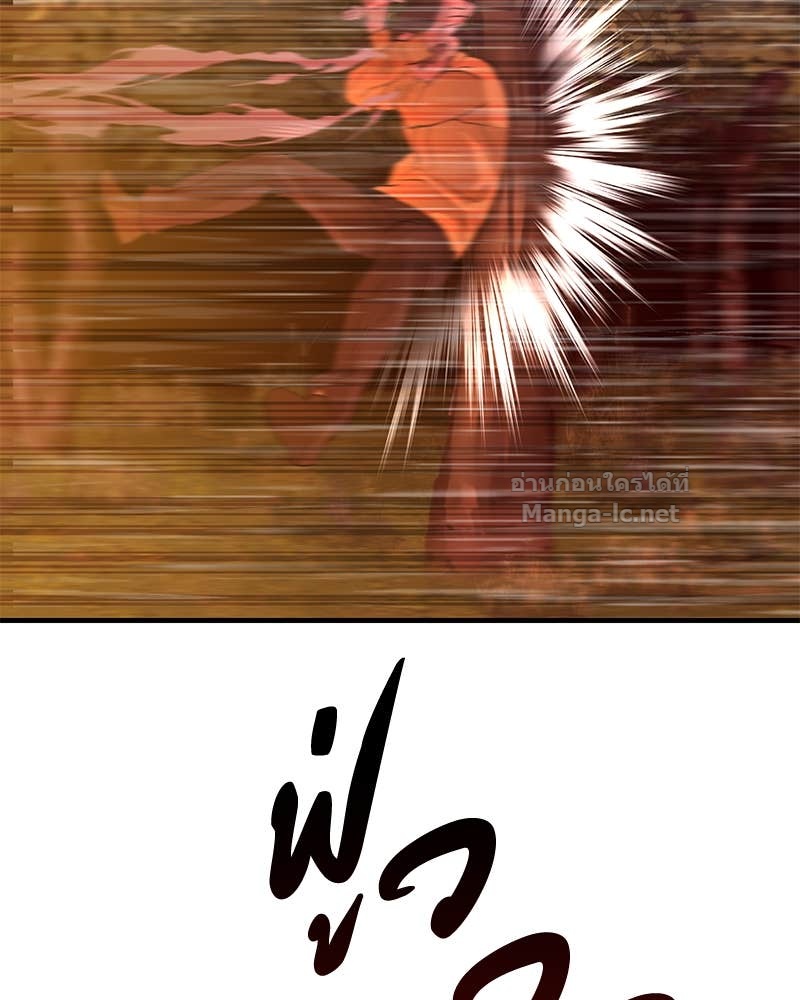 Doujin-Lc- อ่าน โดจิน มังฮวา เกาหลี ญี่ปุ่น จีน แปลไทย ข้าราชการพิเศษ ตอนที่ 1 2 3 4 5 6 7 8 9 10 11 12 13 14 ฟรี ไม่มีโฆษณา อ่าน โดจิน Manhwa เกาหลี ญี่ปุ่น จีน เรามีครบ คัดมาให้เน้นๆ โดจิน 18+ รับประกันความฟินโดย Doujin Lc