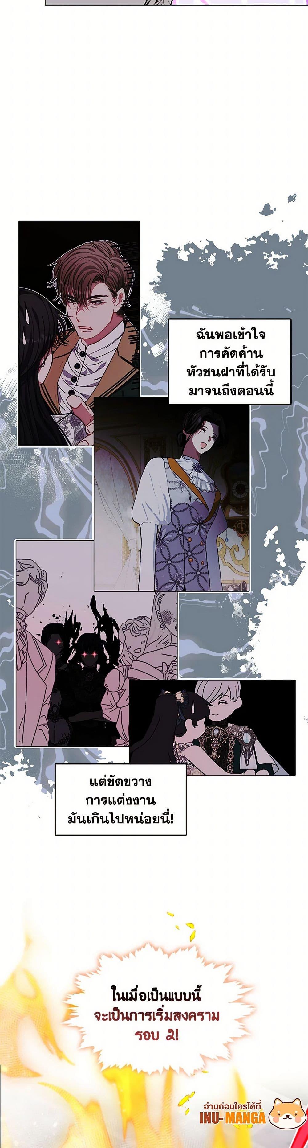 Manga-lc-com อ่านมังงะ อ่านการ์ตูน ออนไลน์ ฟรี Devoted to Diamond ตอนที่ 1 2 3 4 5 6 7 8 9 10 11 12 13 14 ฟรี ไม่มีโฆษณา Manga-lc - อ่าน มังงะ อ่าน การ์ตูน ออนไลน์ อ่านมังงะ ฟรี