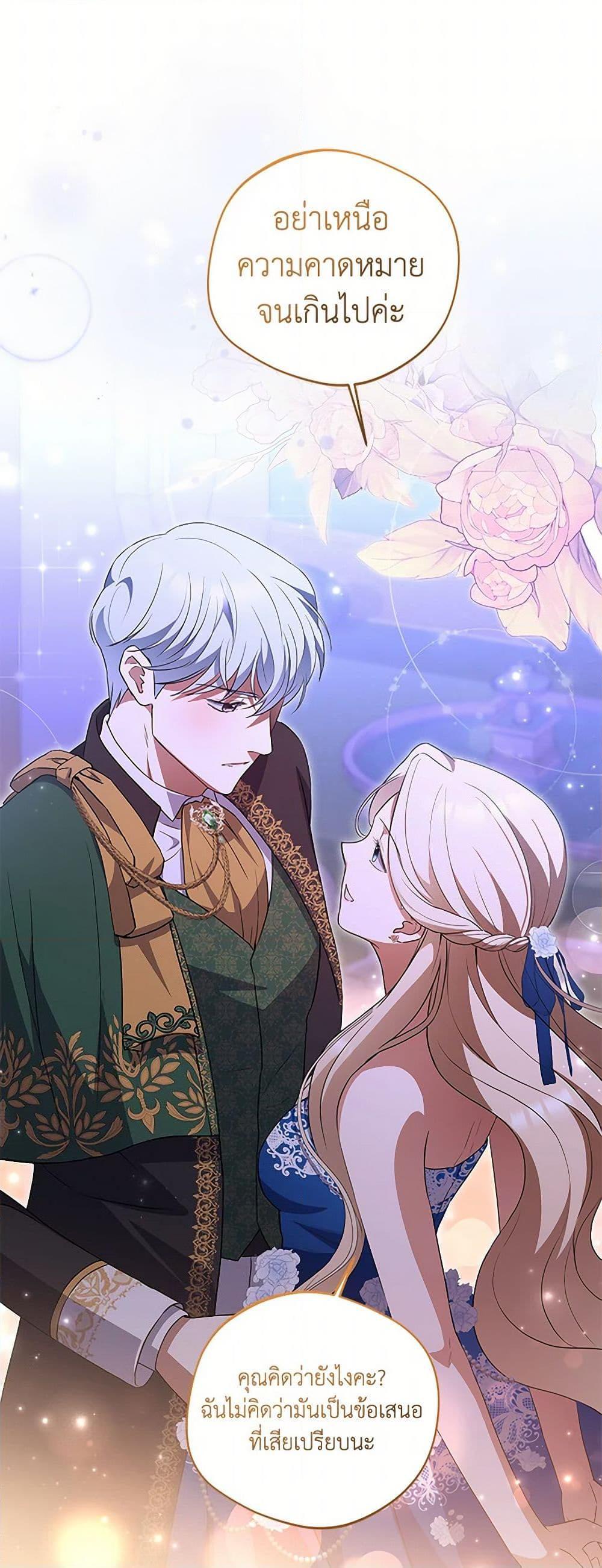 Manga-lc-com อ่านมังงะ อ่านการ์ตูน ออนไลน์ ฟรี There Is No Need to Be Obsessed ตอนที่ 1 2 3 4 5 6 7 8 9 10 11 12 13 14 ฟรี ไม่มีโฆษณา Manga-lc - อ่าน มังงะ อ่าน การ์ตูน ออนไลน์ อ่านมังงะ ฟรี