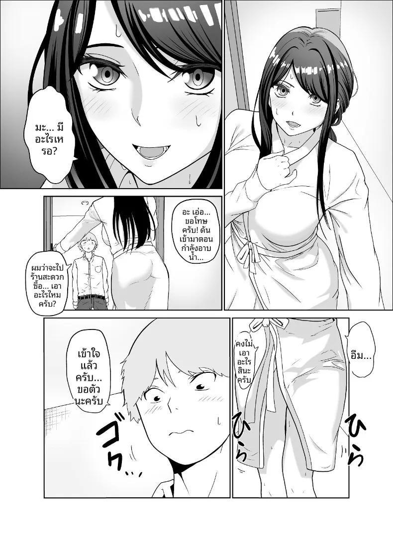 Doujin-Lc- อ่าน โดจิน มังฮวา เกาหลี ญี่ปุ่น จีน แปลไทย ไอดอลสาวสวยใสซื่อทนไม่ไหวเเล้ว (Jinpo) ตอนที่ 1 2 3 4 5 6 7 8 9 10 11 12 13 14 ฟรี ไม่มีโฆษณา อ่าน โดจิน Manhwa เกาหลี ญี่ปุ่น จีน เรามีครบ คัดมาให้เน้นๆ โดจิน 18+ รับประกันความฟินโดย  Doujin Lc