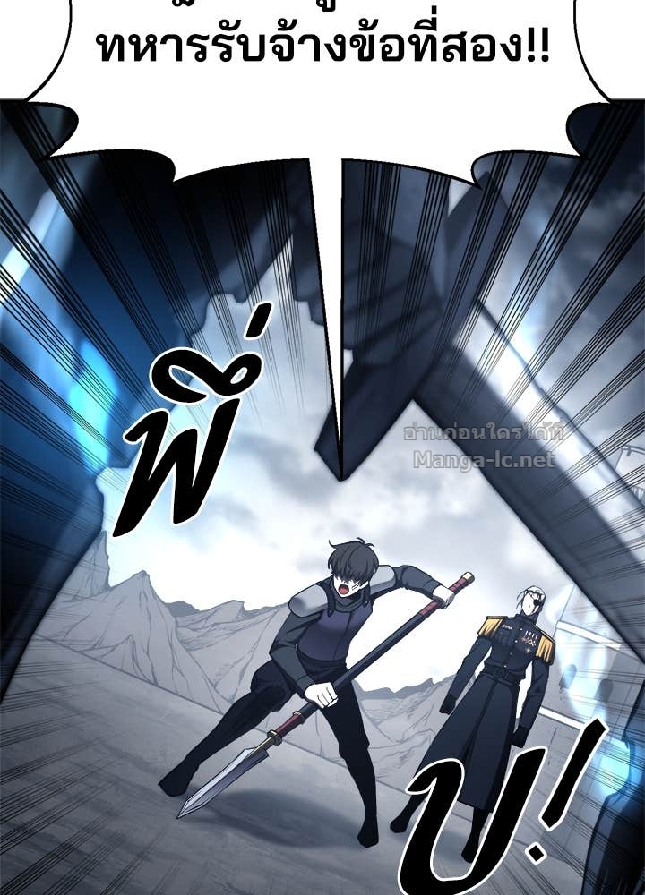 Doujin-Lc- อ่าน โดจิน มังฮวา เกาหลี ญี่ปุ่น จีน แปลไทย ผู้พิชิตเกมป้องกันฐาน ตอนที่ 1 2 3 4 5 6 7 8 9 10 11 12 13 14 ฟรี ไม่มีโฆษณา อ่าน โดจิน Manhwa เกาหลี ญี่ปุ่น จีน เรามีครบ คัดมาให้เน้นๆ โดจิน 18+ รับประกันความฟินโดย Doujin Lc