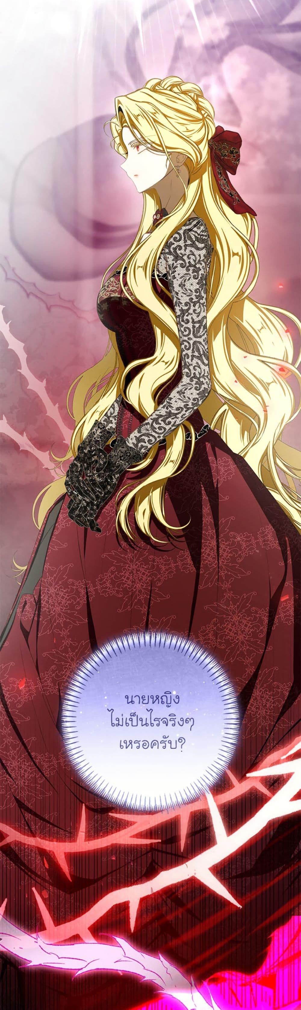 Manga-lc-com อ่านมังงะ อ่านการ์ตูน ออนไลน์ ฟรี I’ve Become the Devil’s Master ตอนที่ 1 2 3 4 5 6 7 8 9 10 11 12 13 14 ฟรี ไม่มีโฆษณา Manga-lc - อ่าน มังงะ อ่าน การ์ตูน ออนไลน์ อ่านมังงะ ฟรี