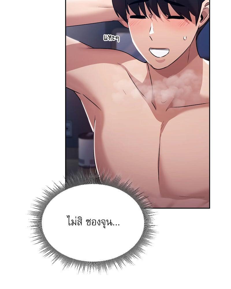 Doujin-Lc- อ่าน โดจิน มังฮวา เกาหลี ญี่ปุ่น จีน แปลไทย From Today My Favorite ตอนที่ 1 2 3 4 5 6 7 8 9 10 11 12 13 14 ฟรี ไม่มีโฆษณา อ่าน โดจิน Manhwa เกาหลี ญี่ปุ่น จีน เรามีครบ คัดมาให้เน้นๆ โดจิน 18+ รับประกันความฟินโดย  Doujin Lc