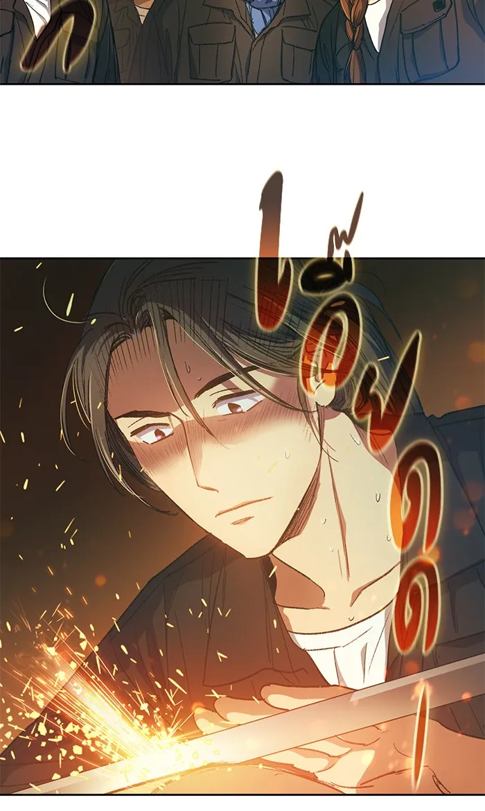 My S-Class Hunters ตอนที่ 35 ถูกฝังอยู่ในโคลน รูปที่ 4