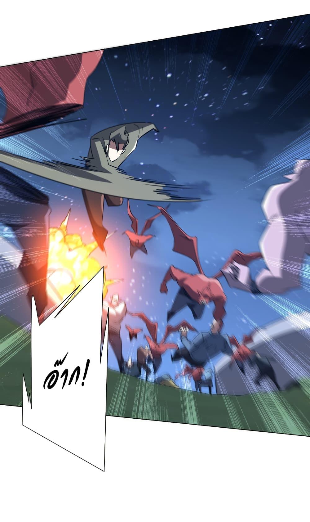 Manga-lc-com อ่านมังงะ อ่านการ์ตูน ออนไลน์ ฟรี Start with Trillions of Coins ตอนที่ 1 2 3 4 5 6 7 8 9 10 11 12 13 14 ฟรี ไม่มีโฆษณา Manga-lc - อ่าน มังงะ อ่าน การ์ตูน ออนไลน์ อ่านมังงะ ฟรี