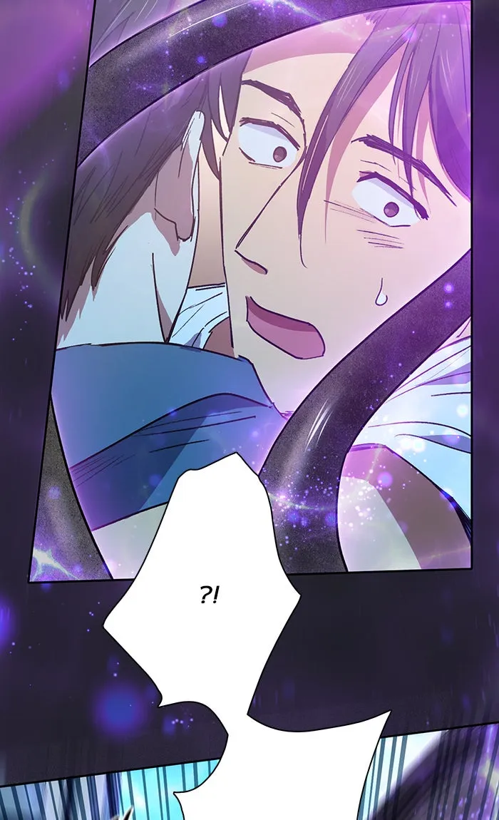 My S-Class Hunters ตอนที่ 43 สิ้นสุดการหลงทาง รูปที่ 7