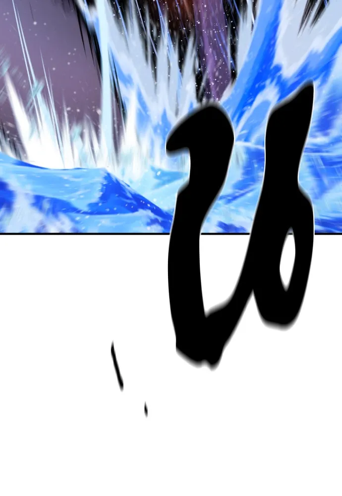 ยอดสถาปนิกผู้พิทักษ์อาณาจักร ตอนที่ 165 รูปที่ 50