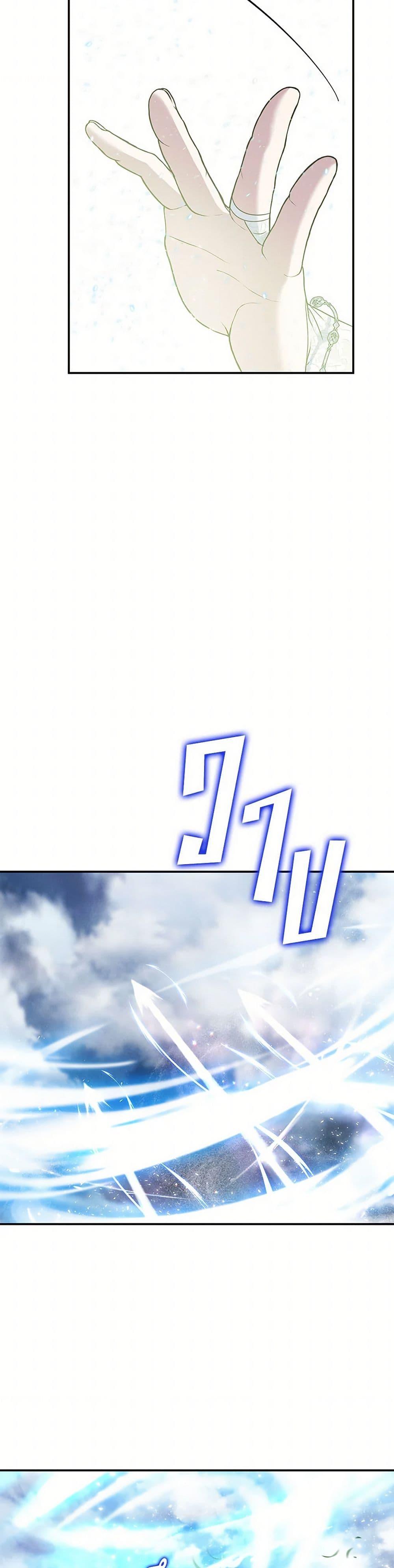 Manga-lc-com อ่านมังงะ อ่านการ์ตูน ออนไลน์ ฟรี Materialistic Princess ตอนที่ 1 2 3 4 5 6 7 8 9 10 11 12 13 14 ฟรี ไม่มีโฆษณา Manga-lc - อ่าน มังงะ อ่าน การ์ตูน ออนไลน์ อ่านมังงะ ฟรี