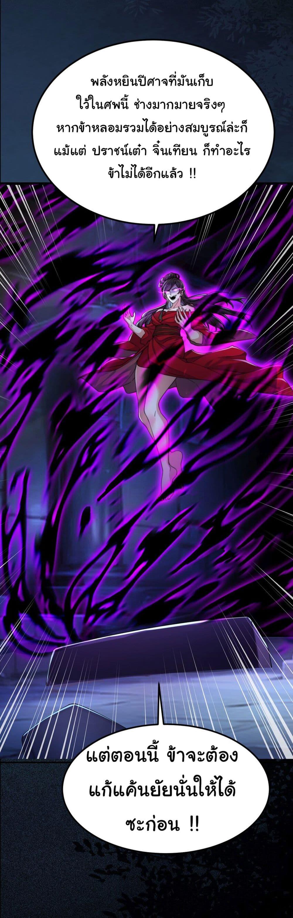 Manga-lc-com อ่านมังงะ อ่านการ์ตูน ออนไลน์ ฟรี I Really Don’t Want to Be a Fairy ตอนที่ 1 2 3 4 5 6 7 8 9 10 11 12 13 14 ฟรี ไม่มีโฆษณา Manga-lc - อ่าน มังงะ อ่าน การ์ตูน ออนไลน์ อ่านมังงะ ฟรี