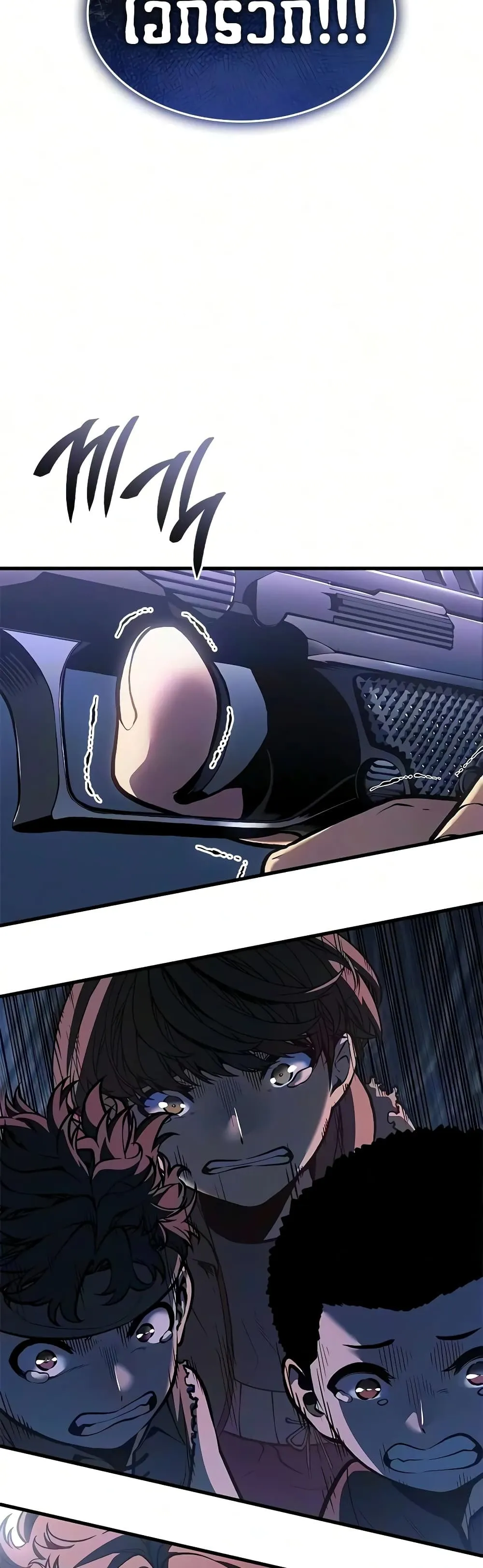 Manga-lc-com อ่านมังงะ อ่านการ์ตูน ออนไลน์ ฟรี Bad Bone Blood ตอนที่ 1 2 3 4 5 6 7 8 9 10 11 12 13 14 ฟรี ไม่มีโฆษณา Manga-lc - อ่าน มังงะ อ่าน การ์ตูน ออนไลน์ อ่านมังงะ ฟรี