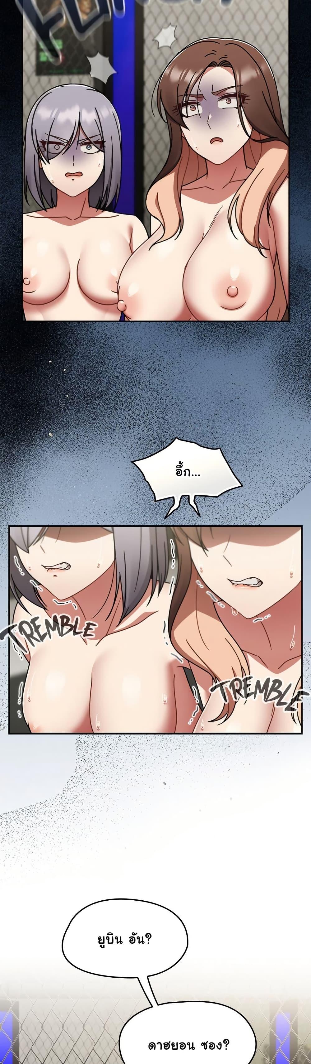 Doujin-Lc- อ่าน โดจิน มังฮวา เกาหลี ญี่ปุ่น จีน แปลไทย Ground and Pound ตอนที่ 1 2 3 4 5 6 7 8 9 10 11 12 13 14 ฟรี ไม่มีโฆษณา อ่าน โดจิน Manhwa เกาหลี ญี่ปุ่น จีน เรามีครบ คัดมาให้เน้นๆ โดจิน 18+ รับประกันความฟินโดย  Doujin Lc