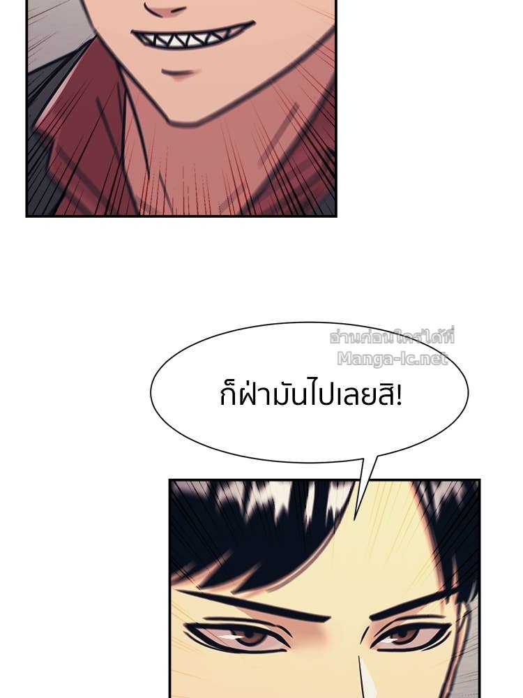 Doujin-Lc- อ่าน โดจิน มังฮวา เกาหลี ญี่ปุ่น จีน แปลไทย โคตรแกร่ง ตอนที่ 1 2 3 4 5 6 7 8 9 10 11 12 13 14 ฟรี ไม่มีโฆษณา อ่าน โดจิน Manhwa เกาหลี ญี่ปุ่น จีน เรามีครบ คัดมาให้เน้นๆ โดจิน 18+ รับประกันความฟินโดย Doujin Lc