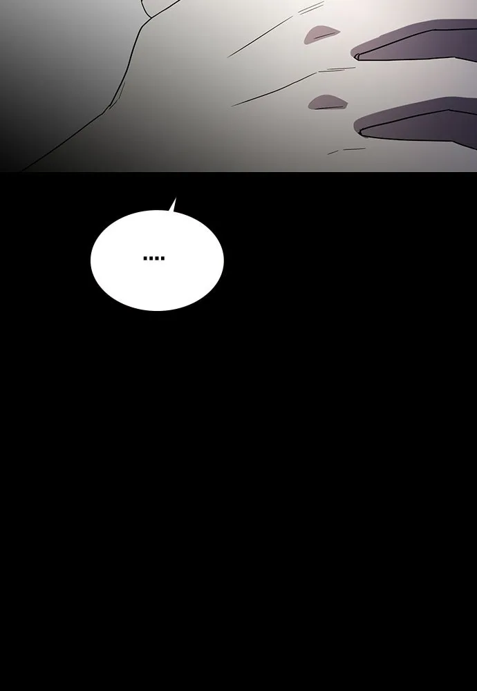 รักแล้วห้ามเลิก ตอนที่ 56 รูปที่ 127